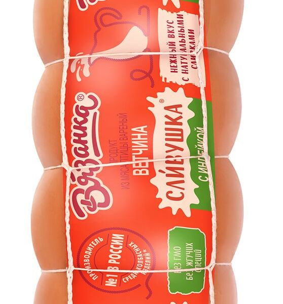 Колбаса Вязанка Сливушка с индейкой вареная, ~1.35 кг