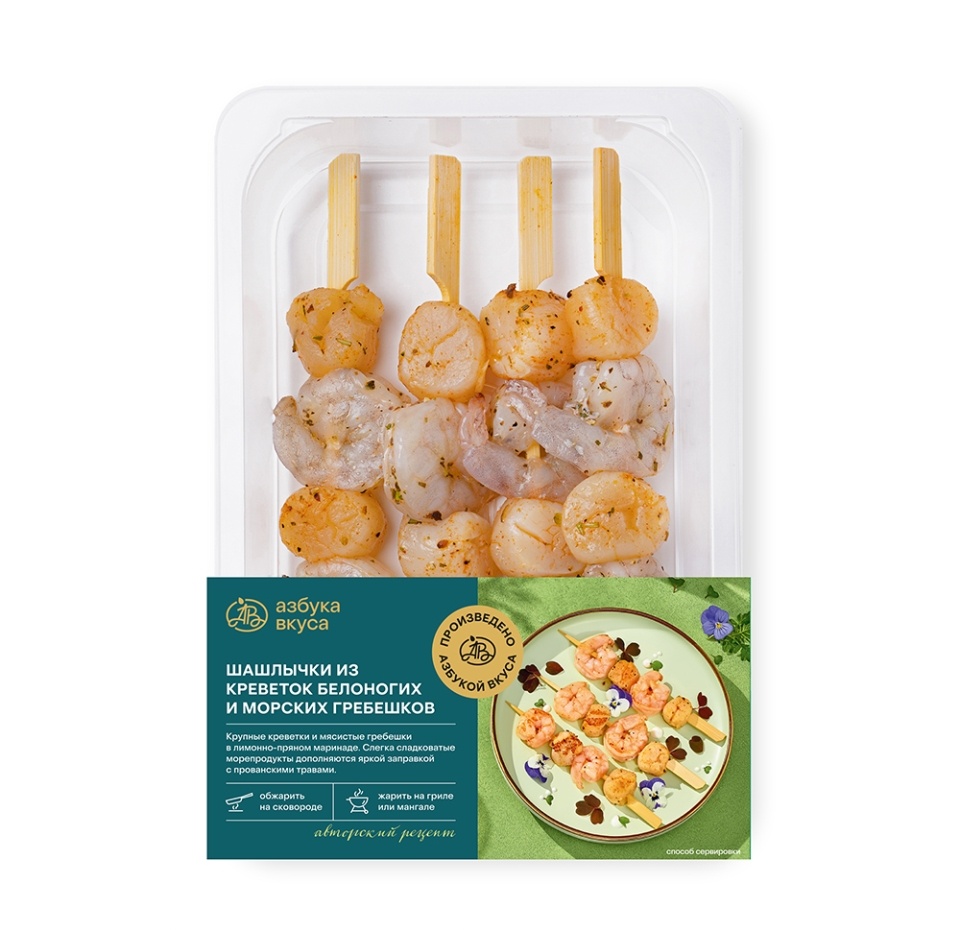 

Шашлычки из креветок белоногих и мяса морских гребешков Азбука вкуса 160г
