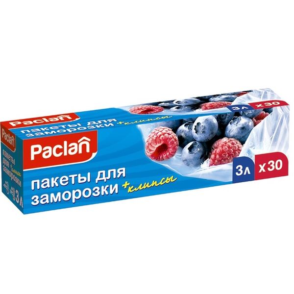 Пакеты для заморозки Paclan (32х25см) 3л, 30 шт
