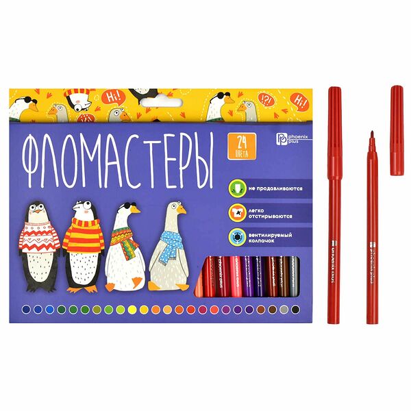 Набор фломастеров Арт-Братва 24 цвета