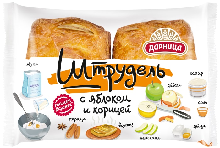 

Штрудель Аладушкин с яблоком и корицей 100 г