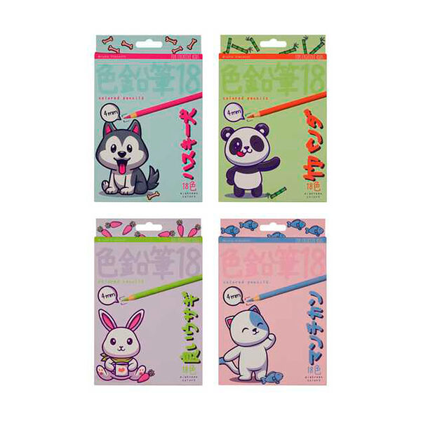 Карандаши Bruno Visconti   18цв 