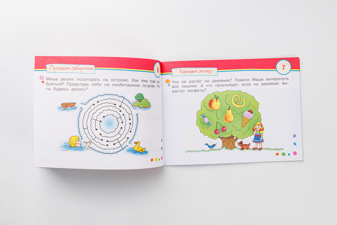 

Умные игры с картинками для малышей "КотоВасия"