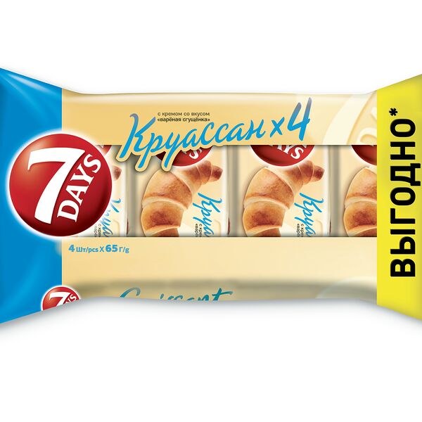 Круассан 7DAYS с кремом со вкусом 