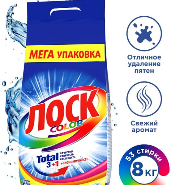 Стиральный порошок Лоск Color для цветного 8кг