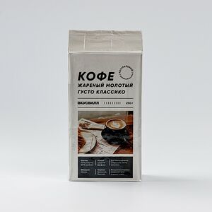 Кофе натуральный жареный молотый "Gusto classico"