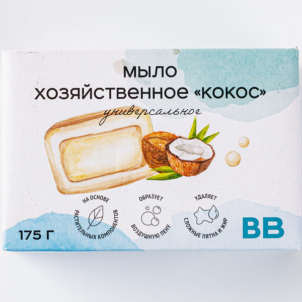 Мыло хозяйственное 