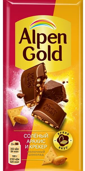 Шоколад Alpen Gold Молочный Соленый арахис и Крекер 80г