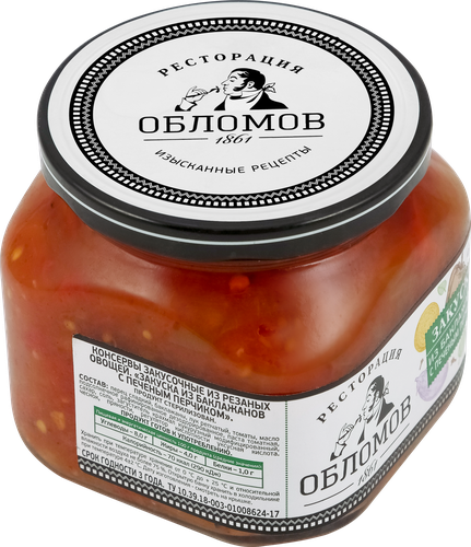 

Закуска из баклажанов Ресторация Обломов с печёным перчиком 420 г