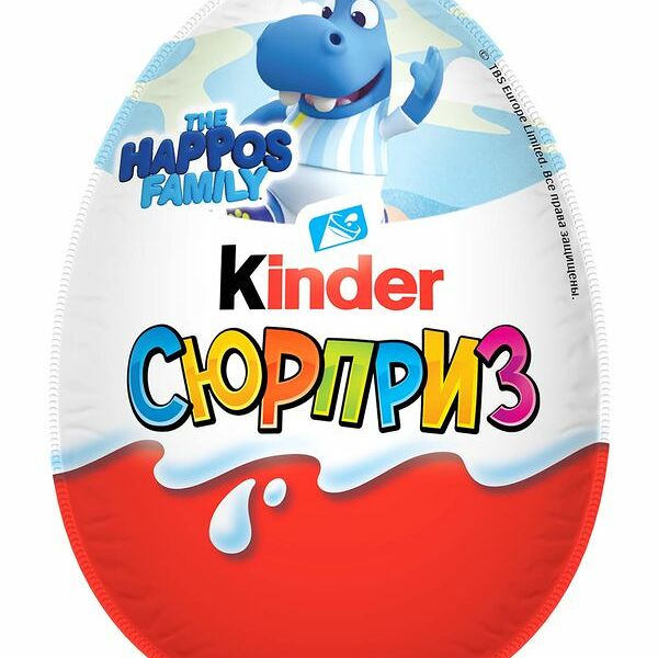 Яйцо Kinder Сюрприз из молочного шоколада с игрушкой в ассортименте 20г