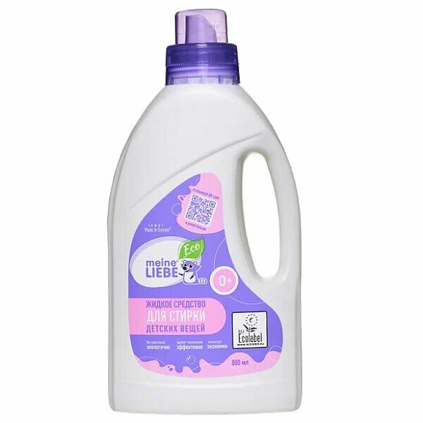 Жидкое средство д/стирки MEINE LIEBE детских вещей, концентрат 800 мл