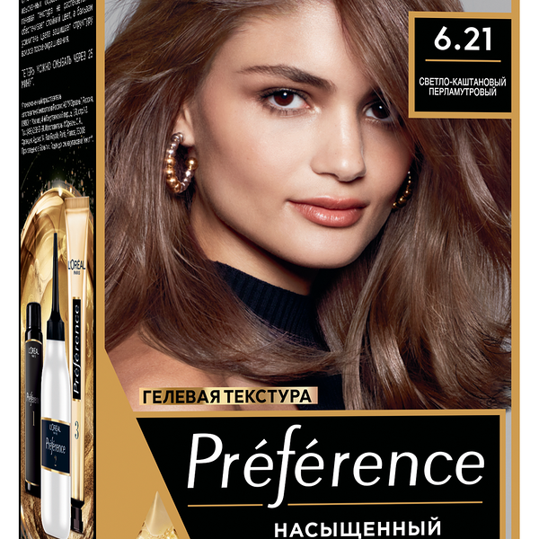 L'Oreal Paris Стойкая краска для волос Preference, оттенок 6.21 Светло-каштановый перламутровый