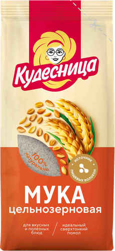 

Мука пшеничная Кудесница обойная цельнозерновая, 500 г