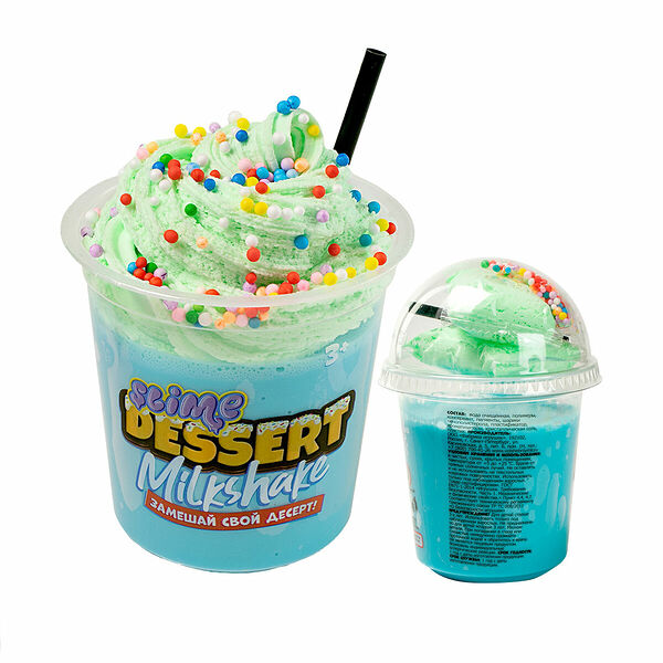 Игрушка для детей 