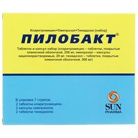 Изображение 3