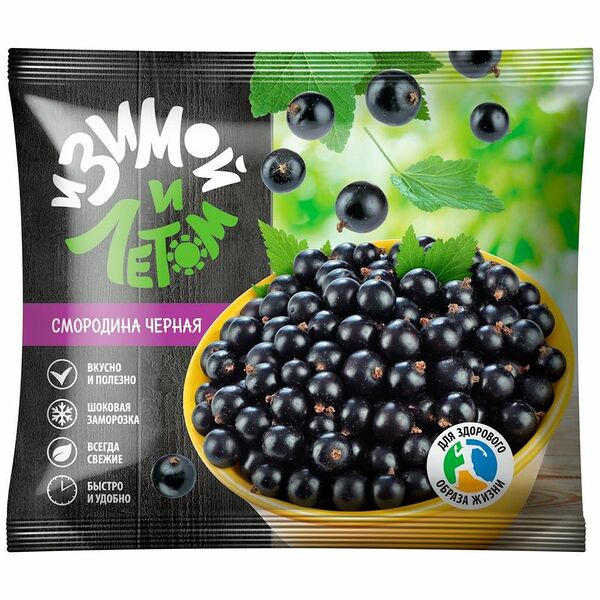 Черная смородина Зимой и Летом 300 г