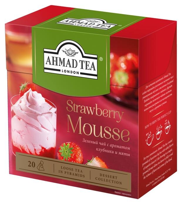 

Чай зеленый Ahmad Tea Клубничный Мусс 20 шт. x 1.8 г