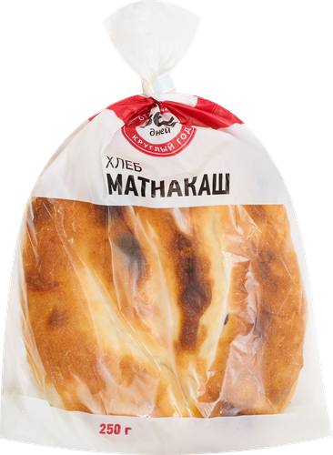 

Хлеб 365 ДНЕЙ Матнакаш, 250г