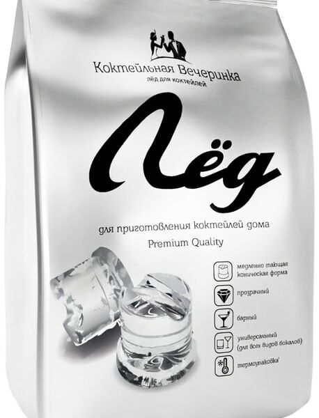 Лёд Коктейльная Вечеринка Premium Quality для коктейлей 1кг