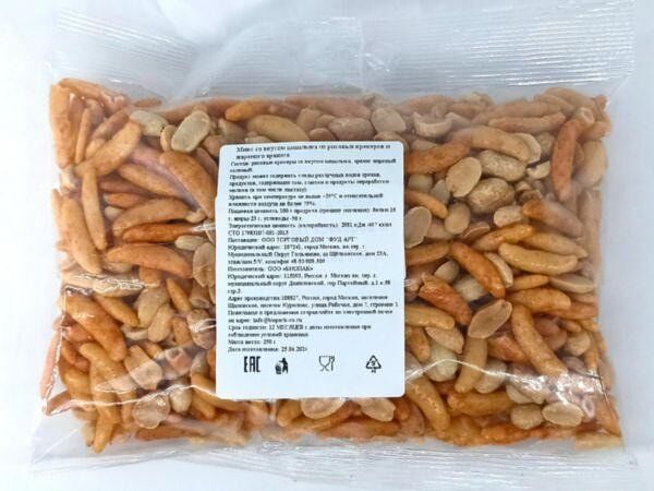 Микс из рисовых крекеров и жареного арахиса Биопак со вкусом шашлыка 250 г