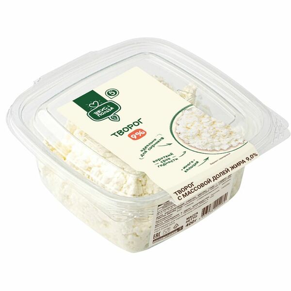 Творог Вкус & Польза 9% 400г