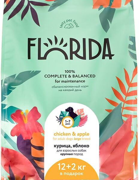 Сухой корм для собак Florida для крупных пород с курицей и яблоком 14кг