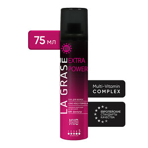 Лак для волос La Grase Extra Power 75мл
