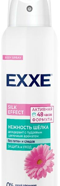 Дезодорант женский EXXE Silk effect Нежность шелка спрей 150мл