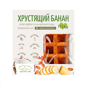 Палео-вафли Другой хлеб vegan 150 г