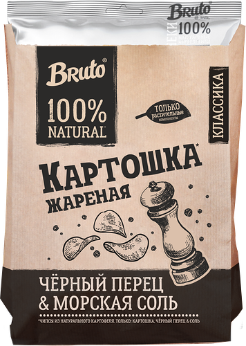 Чипсы Bruto из натурального картофеля черный перец-соль, 120 г