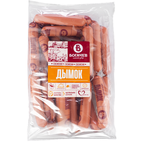 

Сосиски Богачев Дымок, весовые
