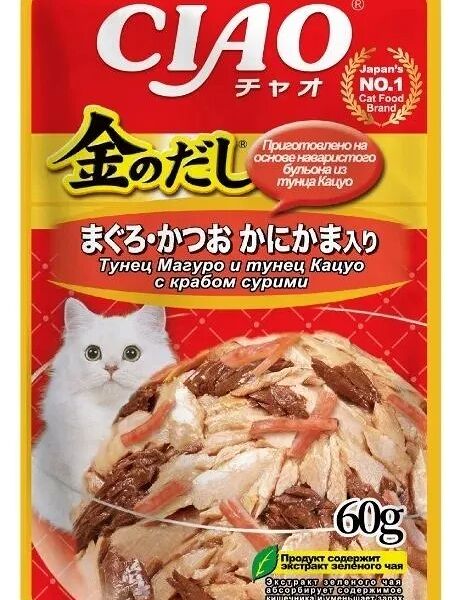 Корм INABA CIAO Kinnodashi для кошек тунец Магуро и тунец Кацуо с крабом сурими 60 г 