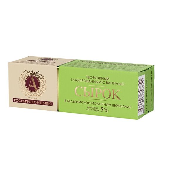 Сырок творожный глазированный А. Ростагрокомплекс в молочном шоколаде с ванилью 5% 50г