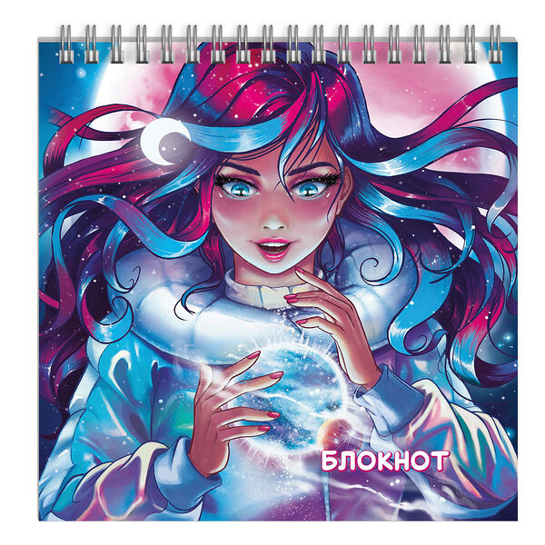 Блокнот Романтичные девушки 60 л