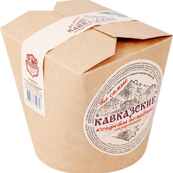 Конфеты помадные Новгородская КФ Кавказские