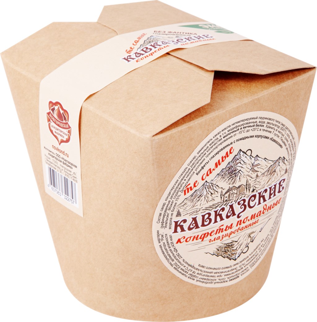 

Конфеты помадные Новгородская КФ Кавказские 300 г