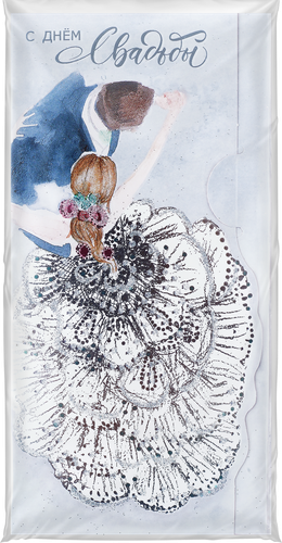 

Открытка ЛАКАРТ код 9