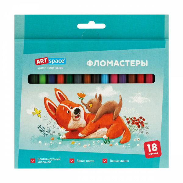 Фломастеры ARTSPACE Рисунки. Lovely animals, 18 цветов, смываемые