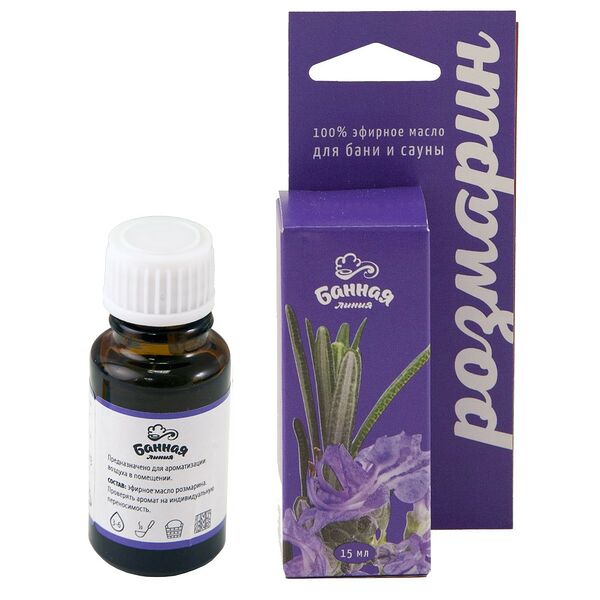 Банная линия масло эфирное розмарин 15 мл