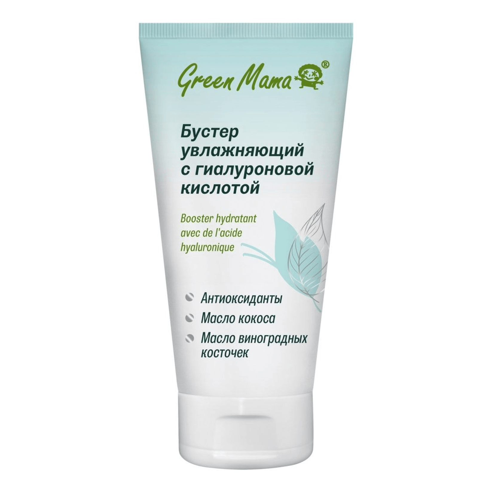 

Green Mama Бустер увлажняющий c гиалуроновой кислотой