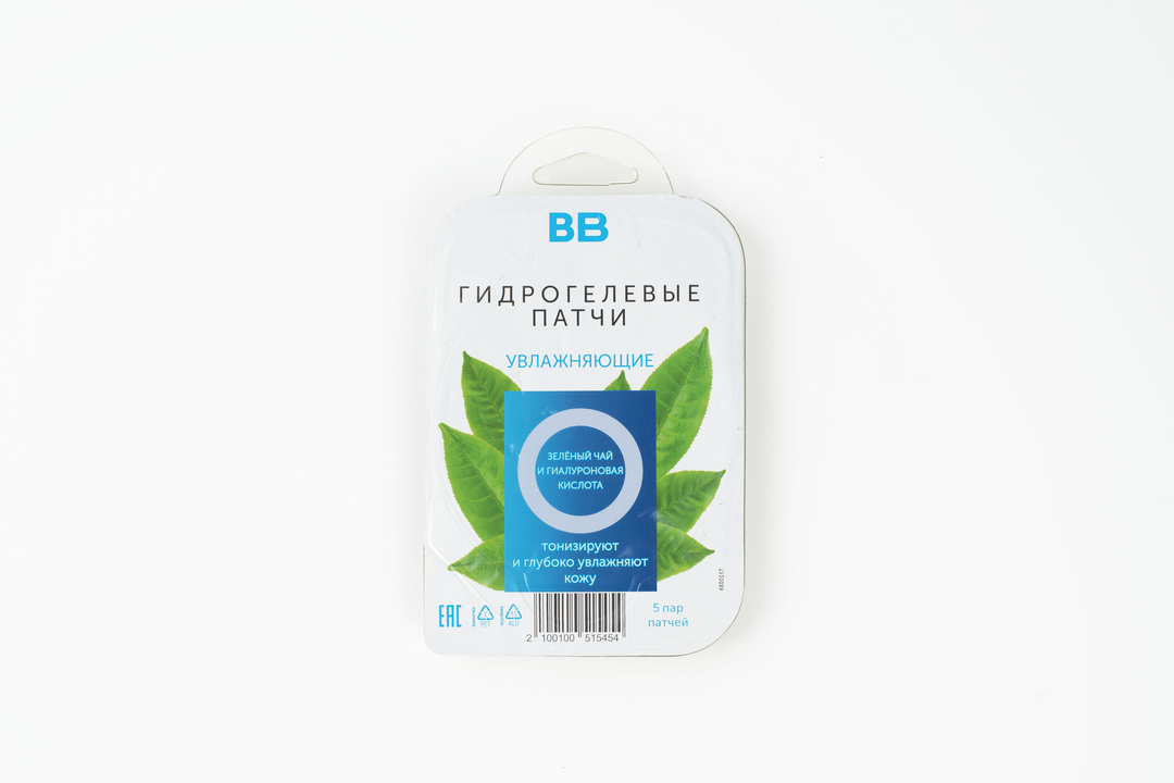 

Патчи гидрогелевые Зеленый чай и гиалуроновая кислота