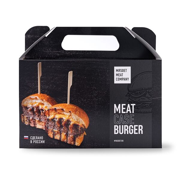 Набор для бургеров 