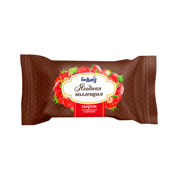 Сырок творожный глазированный с клубникой 20% 40г Беллакт