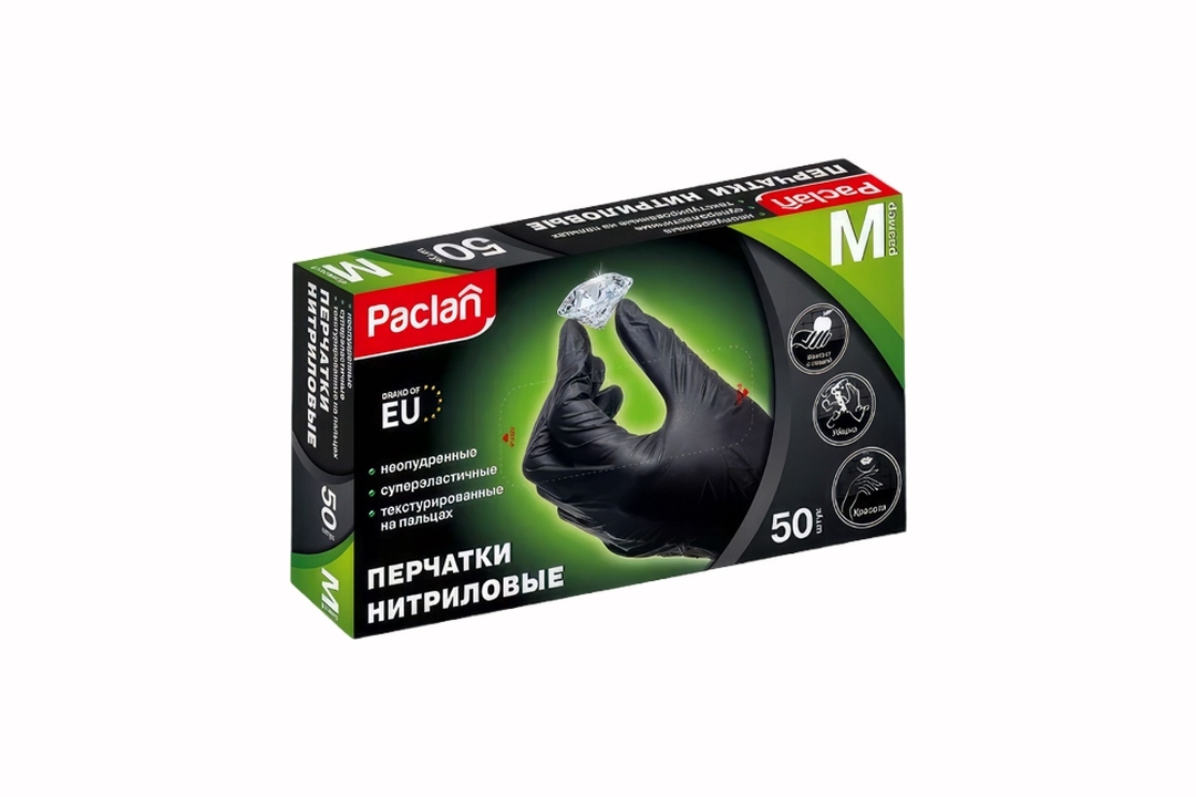 

Перчатки хозяйственные Paclan нитриловые размер M, 50 шт
