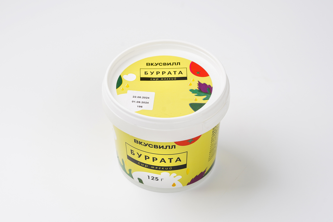 

Сыр мягкий "Буррата", 125 г
