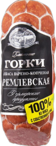 Колбаса варено-копченая Ближние Горки Кремлевская вес до 840г