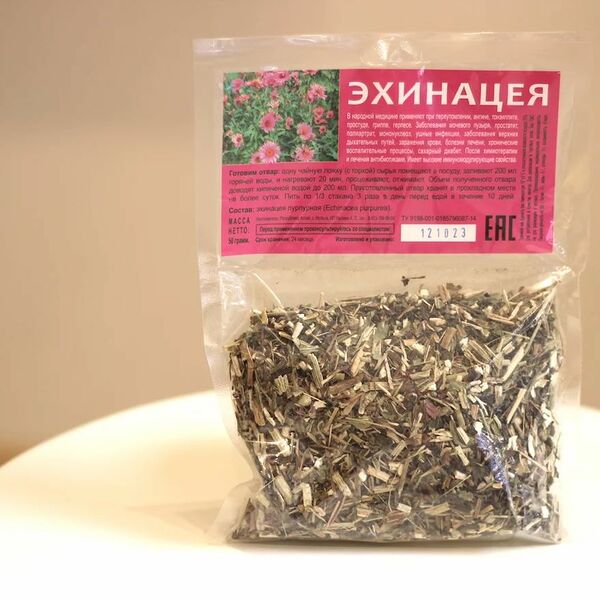 Эхинацея, 50гр
