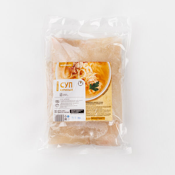 Суп куриный 1 кг, заморозка Продукт замороженный