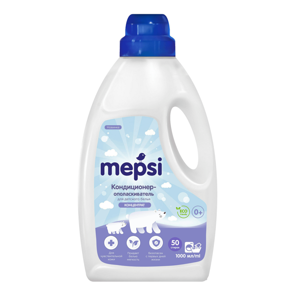 Кондиционер-ополаскиватель Mepsi для детского белья