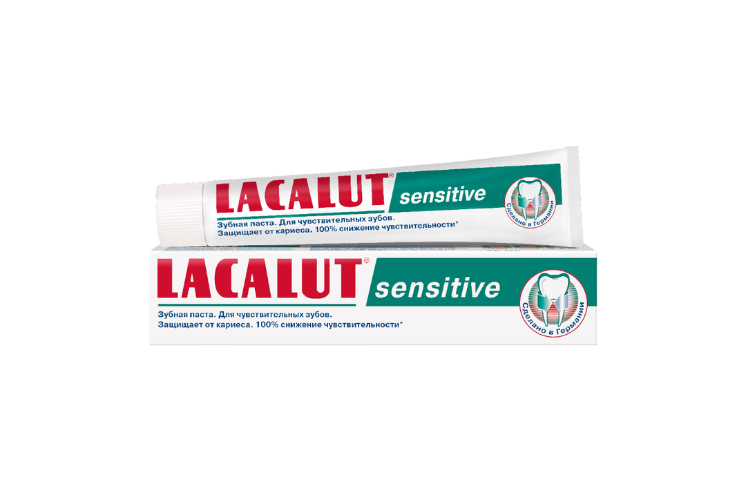 

Зубная паста Lacalut Sensitive 75 мл